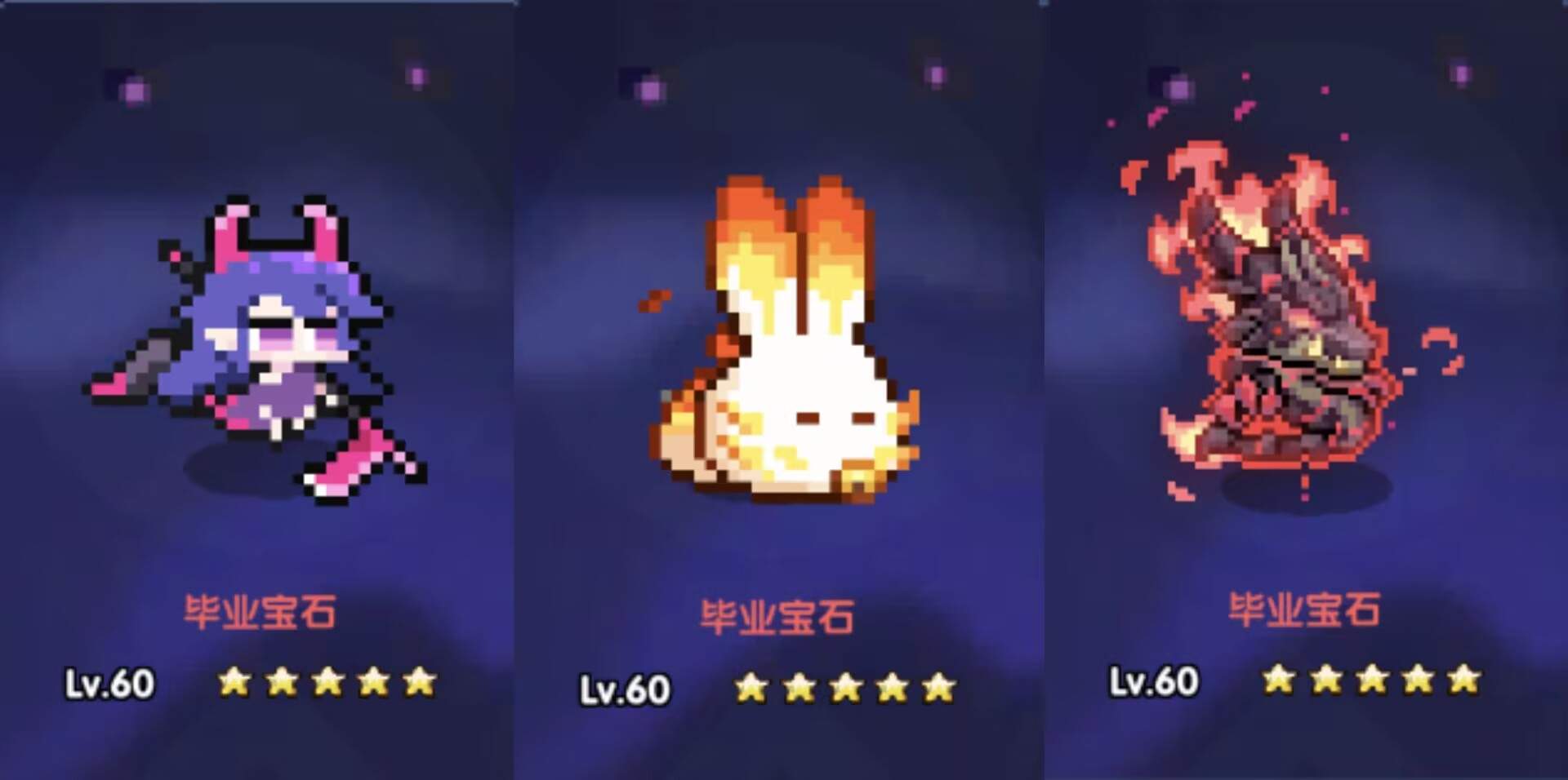 我的勇者【法师】【褪羽•斯托拉斯】新水法世界搭配(图28)