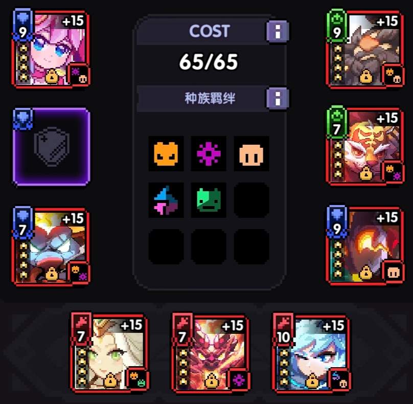 我的勇者【游仙门】【地牢向】【火刀游侠】游侠 × 法师地牢组队攻略(图7)