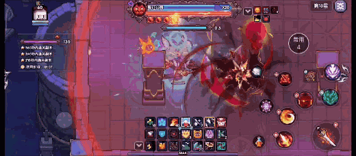 我的勇者【游仙门】【地牢向】【火刀游侠】游侠 × 法师地牢组队攻略(图22)