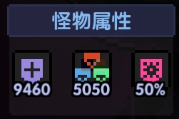 我的勇者【对群大秘境向】【周年庆版本】上官新火战攻略(图1)