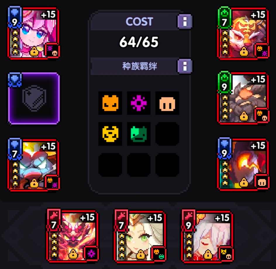 我的勇者【褪羽•斯托拉斯】【新水战士】【世界】新水战世界攻略(图5)