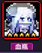 我的勇者【游仙门】宠物强度排行 及 新宠物仙人掌之王短评(图8)