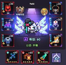 我的勇者渣n..啊呸，多流派养成攻略！！！(图13)