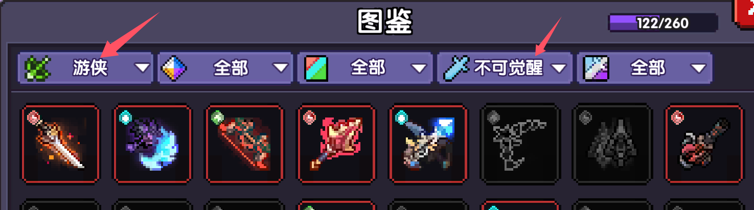 我的勇者【百层之后】 后续养成推荐及避坑指南(图1)