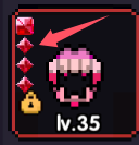 我的勇者【百层之后】 后续养成推荐及避坑指南(图5)