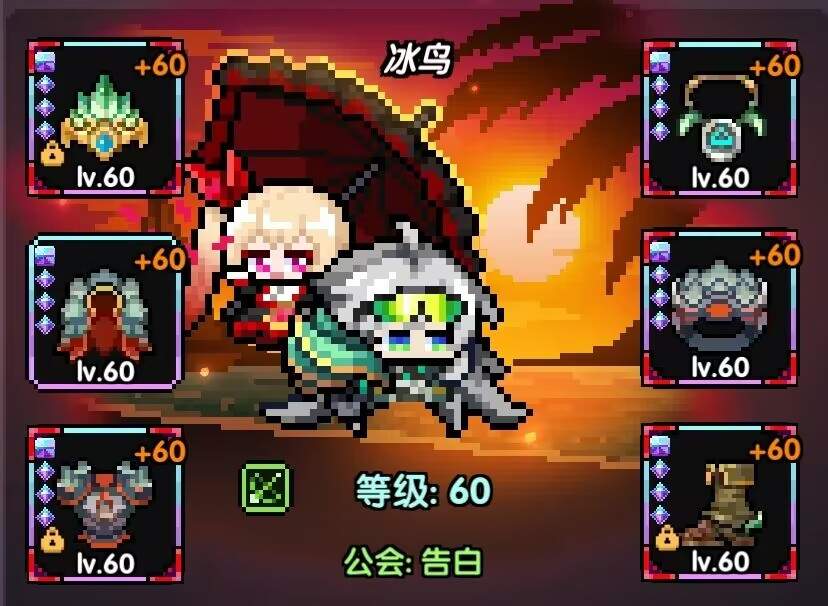 我的勇者【游仙门】【烈刀游】新火游侠世界向攻略(图3)