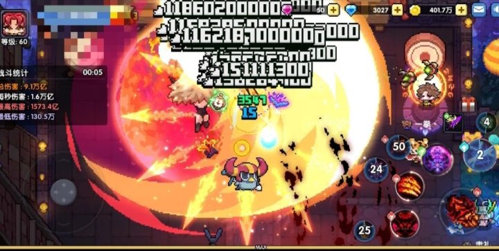 我的勇者[BT攻略]春江潮水连海平，海上红月共潮生(世界向)(图1)