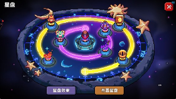 我的勇者【樱花道馆】【镜影木忍】【世界向】2024.6.16新版本搭配(图17)