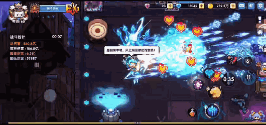 我的勇者【素贞版本】回归玩家指引---现版本新系统介绍及各板块强度一览(图23)