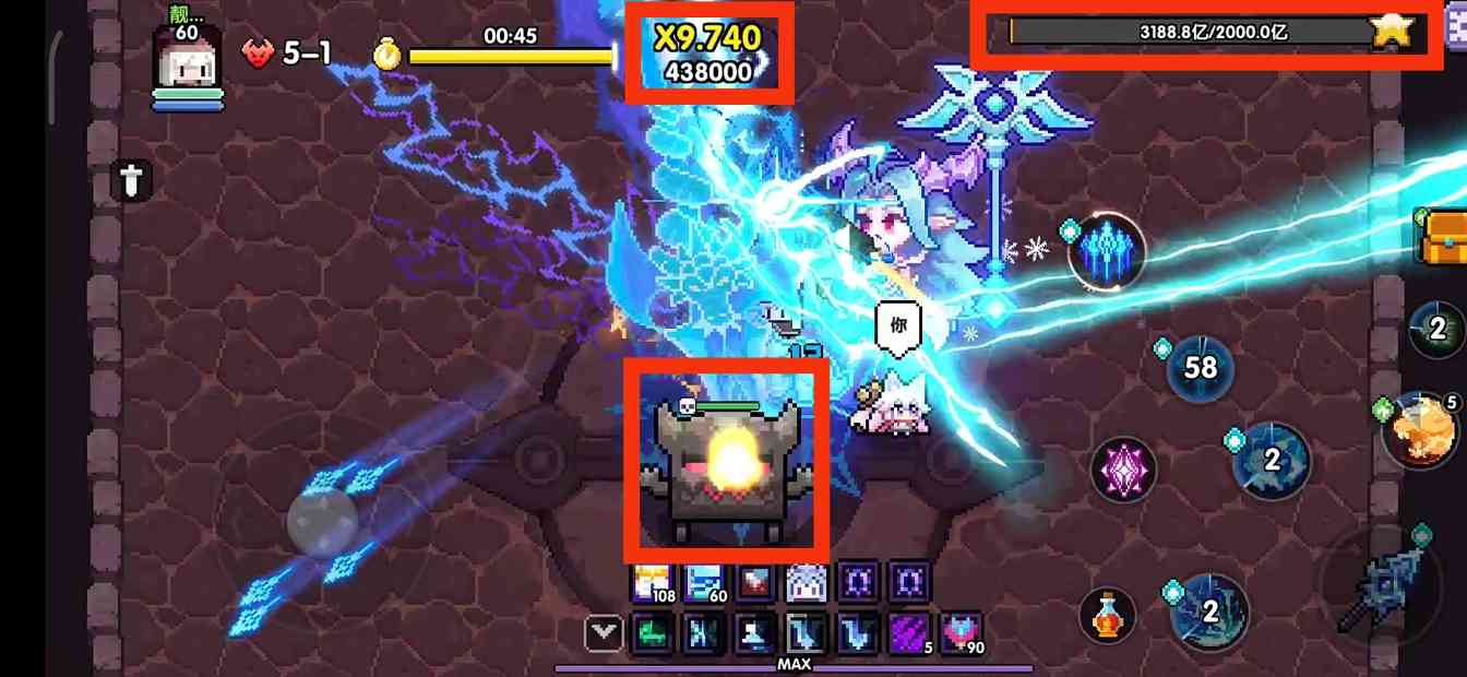 我的勇者【素贞版本】回归玩家指引---现版本新系统介绍及各板块强度一览(图36)