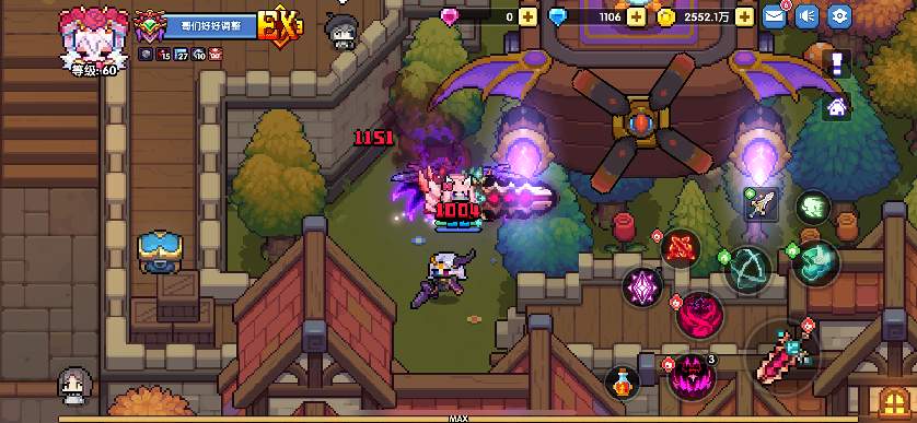 我的勇者我的勇者-年度新版本隐藏的5个时装碎片-获取的攻略(图5) 我的勇者我的勇者-年度新版本隐藏的5个时装碎片-获取的攻略(图5)