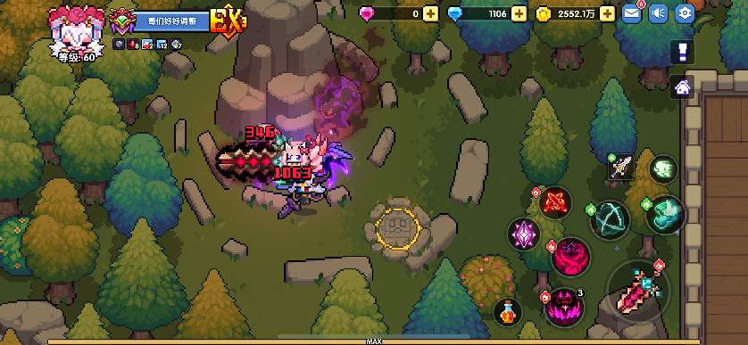 我的勇者我的勇者-年度新版本隐藏的5个时装碎片-获取的攻略(图8) 我的勇者我的勇者-年度新版本隐藏的5个时装碎片-获取的攻略(图8)