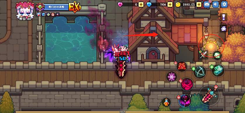 我的勇者我的勇者-年度新版本隐藏的5个时装碎片-获取的攻略(图6) 我的勇者我的勇者-年度新版本隐藏的5个时装碎片-获取的攻略(图6)