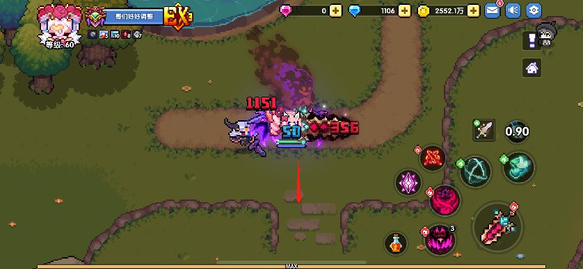 我的勇者我的勇者-年度新版本隐藏的5个时装碎片-获取的攻略(图11) 我的勇者我的勇者-年度新版本隐藏的5个时装碎片-获取的攻略(图11)