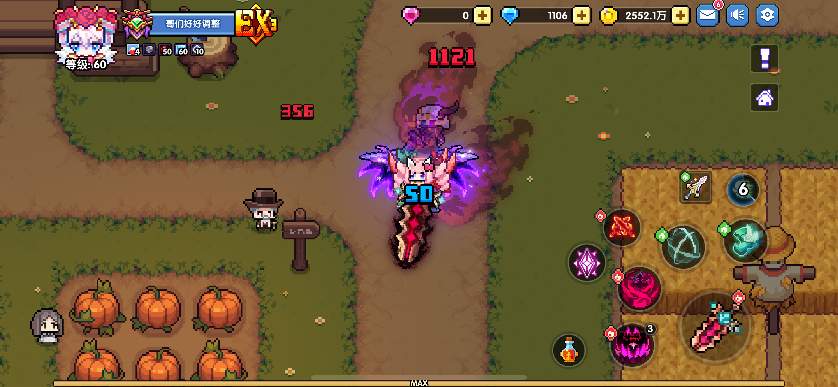 我的勇者我的勇者-年度新版本隐藏的5个时装碎片-获取的攻略(图13) 我的勇者我的勇者-年度新版本隐藏的5个时装碎片-获取的攻略(图13)