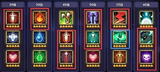 我的勇者【游仙门】【螺岩游侠】高科技哨塔？给我转！ 火游单人向攻略2021.9.16版本(图3)