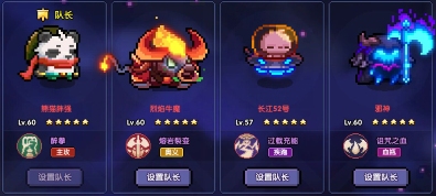 我的勇者【游仙门】【螺岩游侠】高科技哨塔？给我转！ 火游单人向攻略2021.9.16版本(图11)