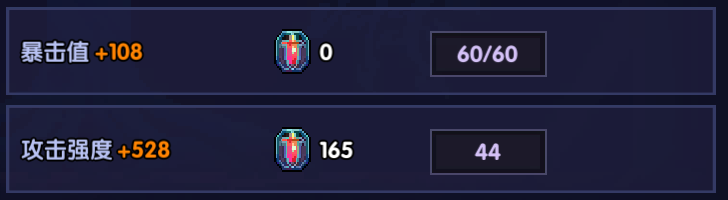 我的勇者【游仙门】【螺岩游侠】高科技哨塔？给我转！ 火游单人向攻略2021.9.16版本(图14)