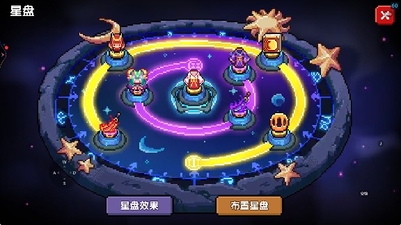 我的勇者【樱花道馆】【33火忍】【世界向】2024.6.16最新版(图17)