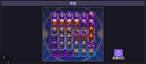 我的勇者【樱花道馆】【33火忍】【世界向】2024.6.16最新版(图4)