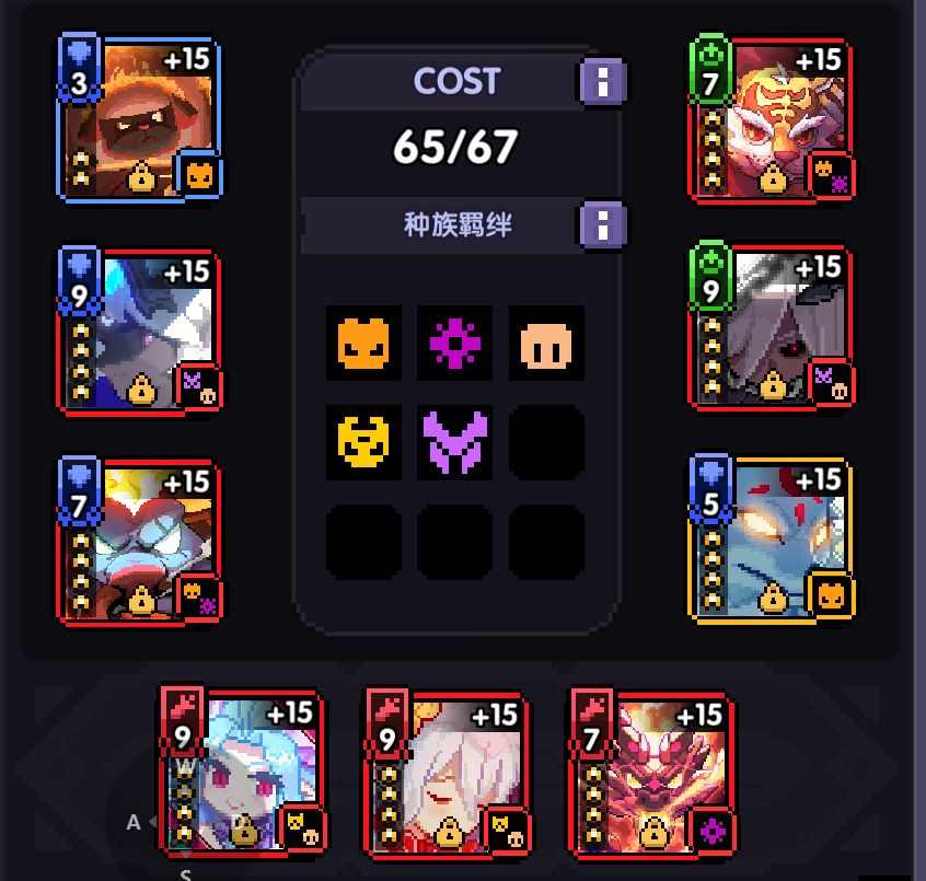 我的勇者【樱花道馆】【33火忍】【世界向】2024.6.16最新版(图15)