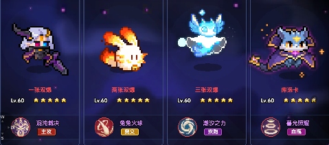 我的勇者【樱花道馆】【33火忍】【世界向】2024.6.16最新版(图23)