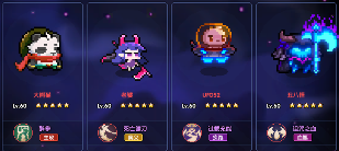 我的勇者【樱花道馆】【须佐水忍】【世界向】新版本双觉醒武器须佐攻略(图10)