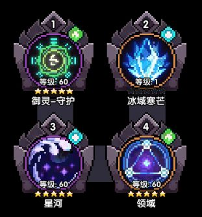 我的勇者【樱花道馆】【须佐水忍】【世界向】新版本双觉醒武器须佐攻略(图16)