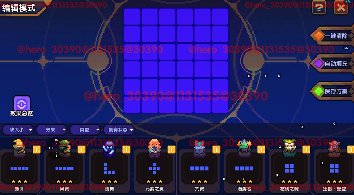 我的勇者【游仙门】新版本天赋系统更新介绍 及 游侠天赋前瞻简评(图3)