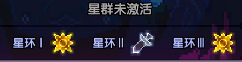 我的勇者【游仙门】【通用对王】【镜刺游侠】混沌暗金版本镜游对王攻略(图13)