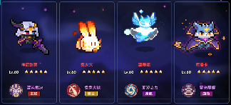 我的勇者【游仙门】【龙虎游侠】新木游侠最全最全攻略！看这一篇就够啦>(图15)