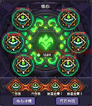 我的勇者【游仙门】【龙虎游侠】新木游侠最全最全攻略！看这一篇就够啦>(图16)