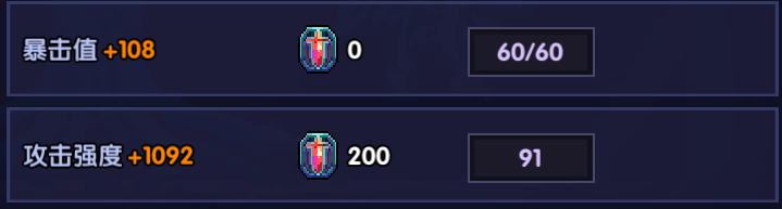 我的勇者【游仙门】【龙虎游侠】新木游侠最全最全攻略！看这一篇就够啦>(图19)