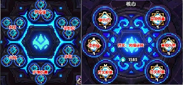 我的勇者【游仙门】【褪羽·斯托拉斯】【通用对王】更新至2025.6.26版本(图10)