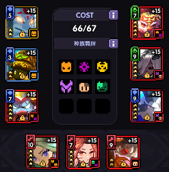 我的勇者【游仙门】【龙虎游侠】新木游侠最全最全攻略！看这一篇就够啦>(图31)