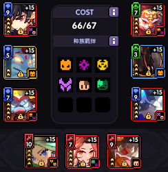 我的勇者【游仙门】【龙虎游侠】新木游侠最全最全攻略！看这一篇就够啦>(图32)