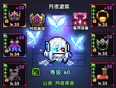 我的勇者【游仙门】【龙虎游侠】新木游侠最全最全攻略！看这一篇就够啦>(图39)