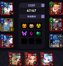 我的勇者【游仙门】【龙虎游侠】新木游侠最全最全攻略！看这一篇就够啦>(图42)