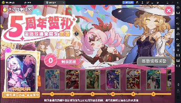 我的勇者【我的勇者】新区三天百层（纯新手）全程（1/3）(图6)