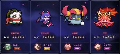 我的勇者【篇二】【新手向】【萌新进阶】【百科全书】所有商店兑换指南(图1)