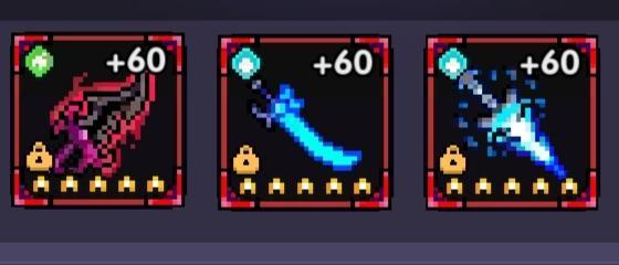 我的勇者【篇二】【新手向】【萌新进阶】【百科全书】所有商店兑换指南(图2)