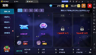 我的勇者【我的勇者】新区三天百层（纯新手）全程（1/3）(图10)