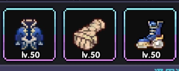 我的勇者【我的勇者】【忍者养成计划】新手向忍者攻略 混沌暗金篇(图8)