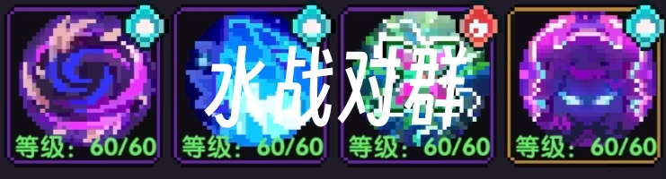 我的勇者【我的勇者】-战士三系攻略-（新手向）(图10)