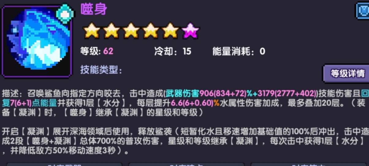 我的勇者【我的勇者】-战士三系攻略-（新手向）(图11)