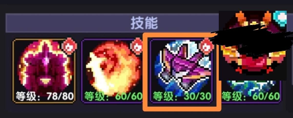 我的勇者【我的勇者】-战士三系攻略-（新手向）(图20)