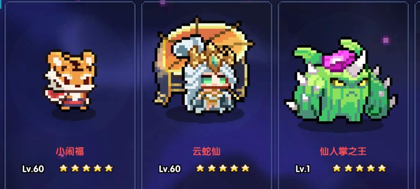 我的勇者【我的勇者】-战士三系攻略-（新手向）(图13)