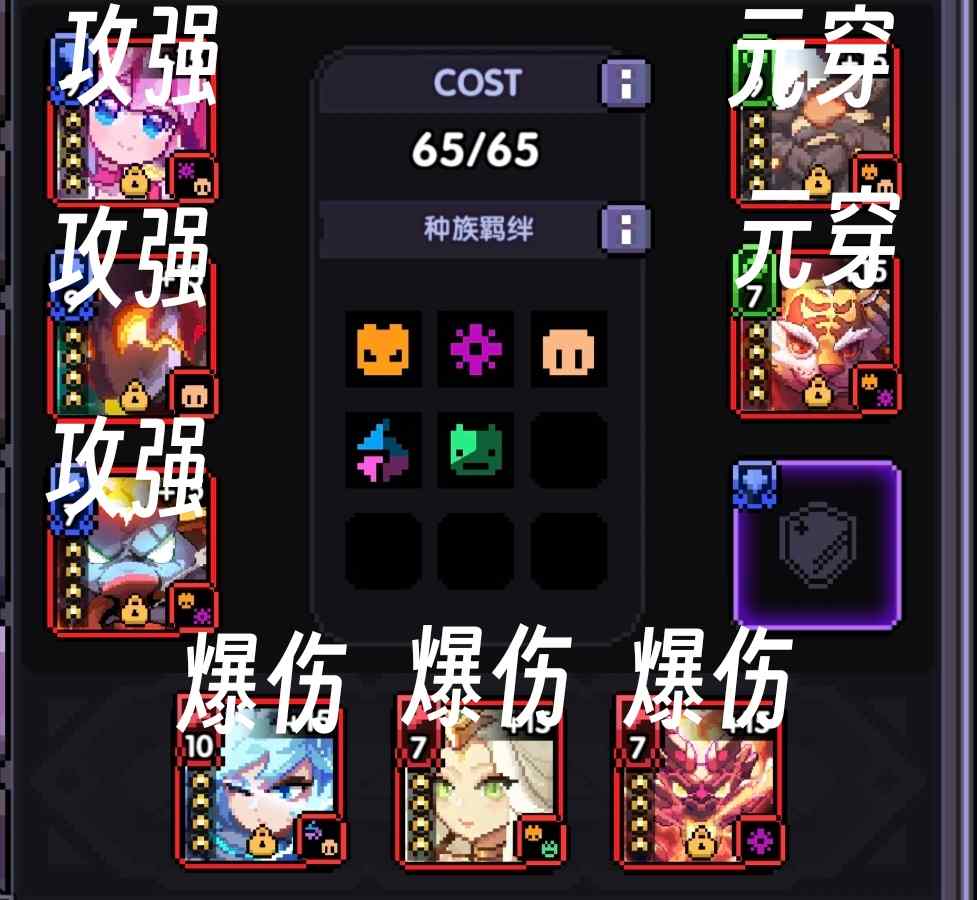 我的勇者【我的勇者】-战士三系攻略-（新手向）(图23)