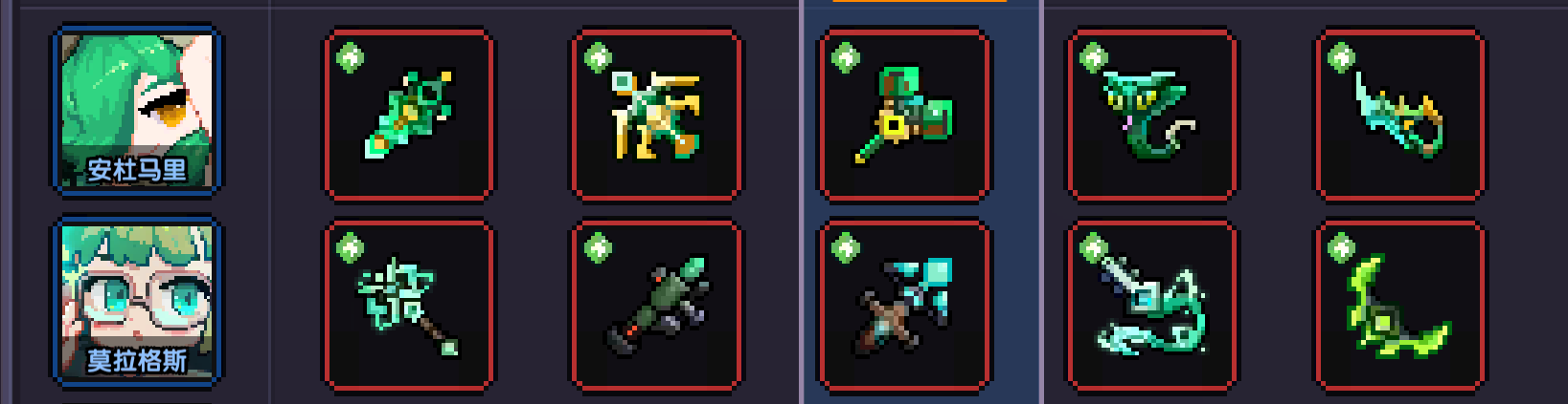 我的勇者萌新零氪一天百层小攻略，做的不好请指正(图2)