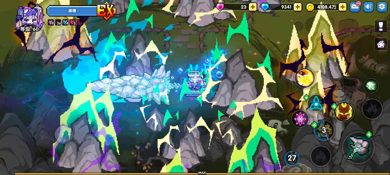 我的勇者【山海经BD】【戎姒】【新木战士】新木战简要分析(图10)